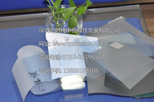 ��͸�\��ȫϢͶӰĤ����W(xu��)����Ĥ����ӰȫϢĻ,�����W(xu��)��ͶĻ