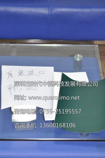 ��͸�\��ȫϢͶӰĤ����W(xu��)����Ĥ����ӰȫϢĻ,�����W(xu��)��ͶĻ