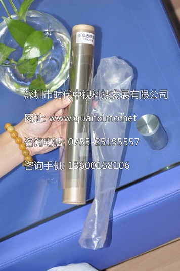 ��͸�\��ȫϢͶӰĤ����W(xu��)����Ĥ����ӰȫϢĻ,�����W(xu��)��ͶĻ